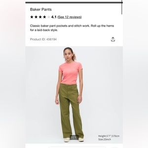 Uniqlo Baker Pants-Size 12-Olive Green